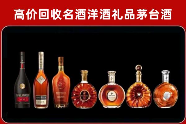 宁城县回收拉菲红酒